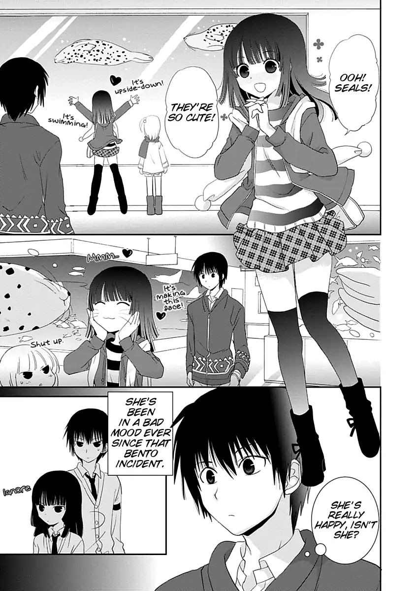Saikin, Imouto no Yousu ga Chotto Okashii n da ga. Chapter 18 page 3 - Chapter 18: Date?! Is This Really a Date...?