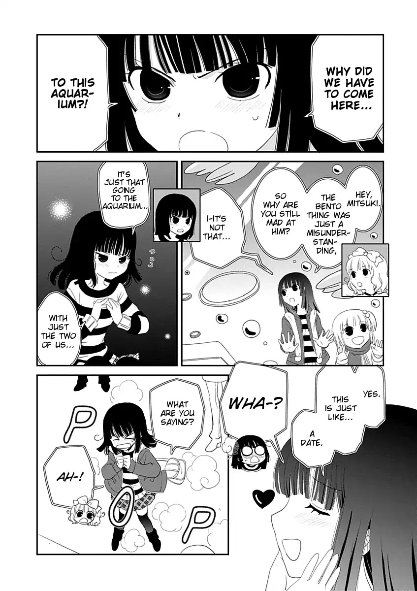 Saikin, Imouto no Yousu ga Chotto Okashii n da ga. Chapter 18 page 6 - Chapter 18: Date?! Is This Really a Date...?