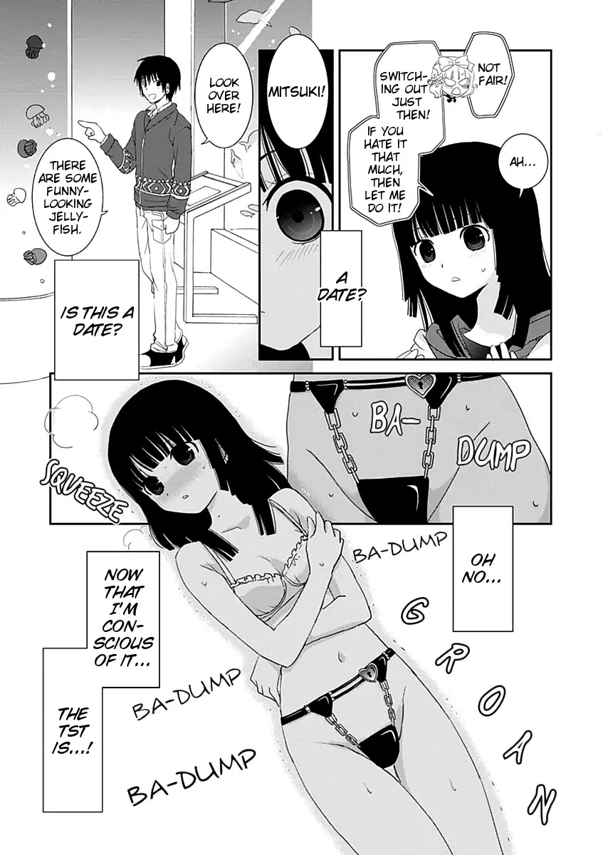 Saikin, Imouto no Yousu ga Chotto Okashii n da ga. Chapter 18 page 7 - Chapter 18: Date?! Is This Really a Date...?