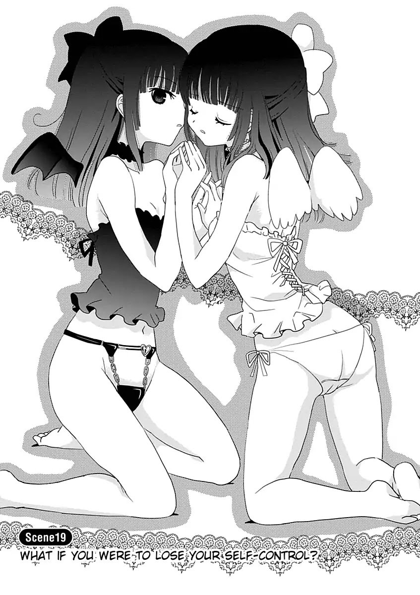 Saikin, Imouto no Yousu ga Chotto Okashii n da ga. Chapter 19 page 1 - Chapter 19: What if You Were to Lose Your Self-Control?