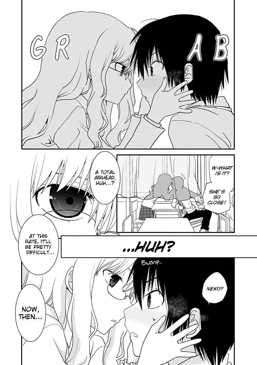 Saikin, Imouto no Yousu ga Chotto Okashii n da ga. Chapter 19 page 11 - Chapter 19: What if You Were to Lose Your Self-Control?