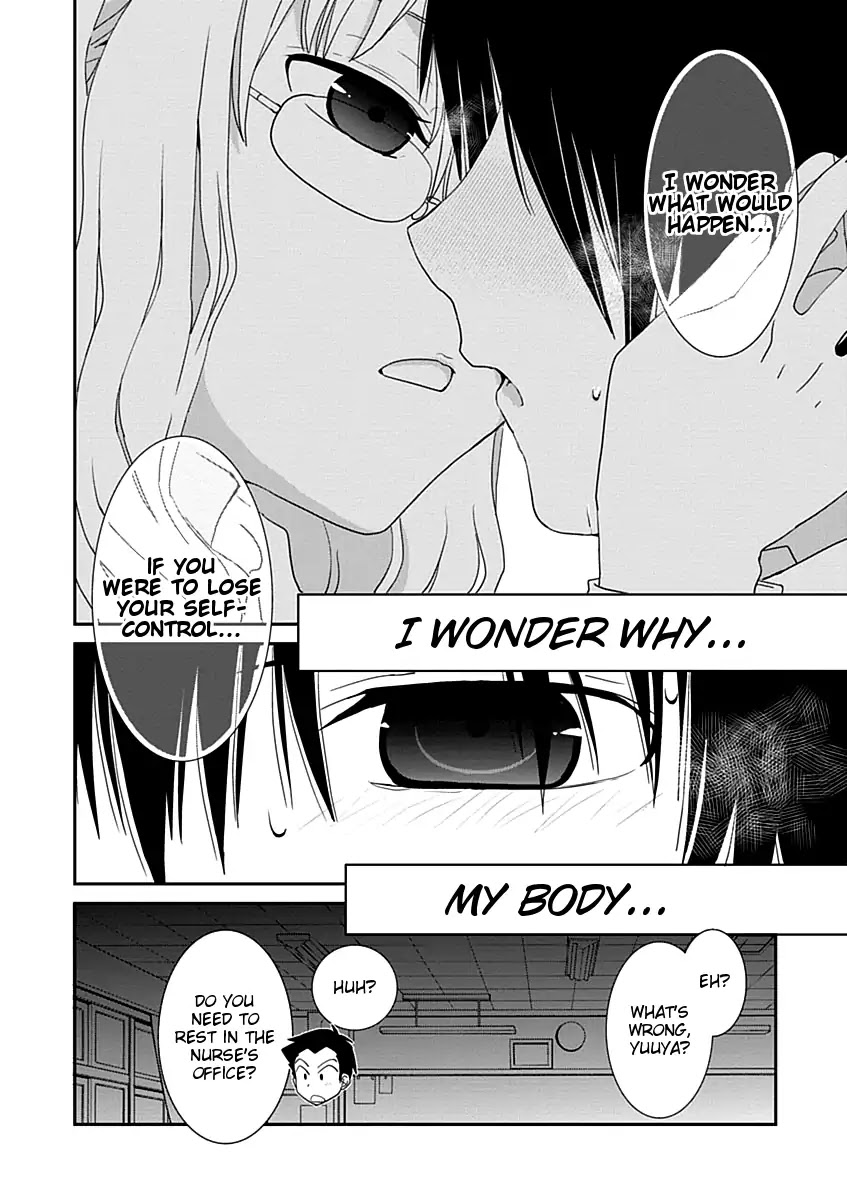 Saikin, Imouto no Yousu ga Chotto Okashii n da ga. Chapter 19 page 12 - Chapter 19: What if You Were to Lose Your Self-Control?