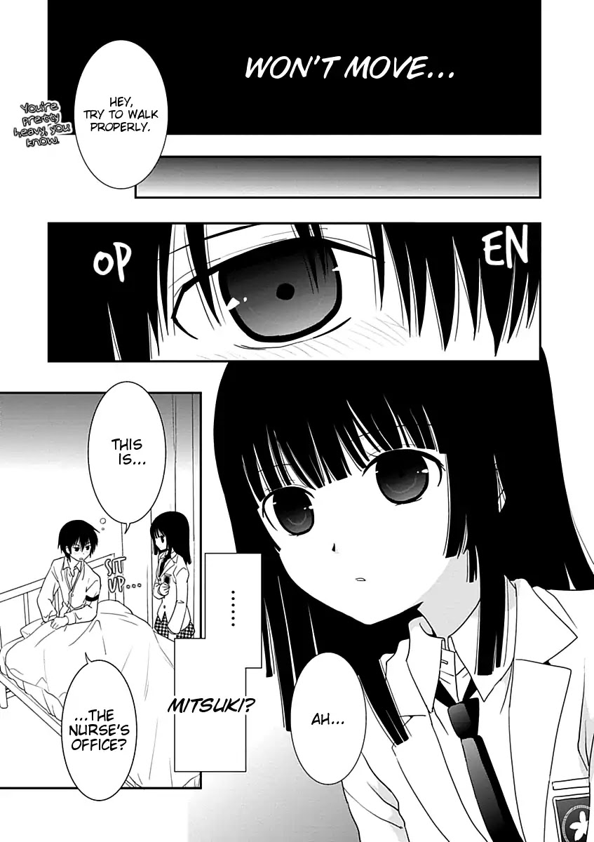 Saikin, Imouto no Yousu ga Chotto Okashii n da ga. Chapter 19 page 13 - Chapter 19: What if You Were to Lose Your Self-Control?