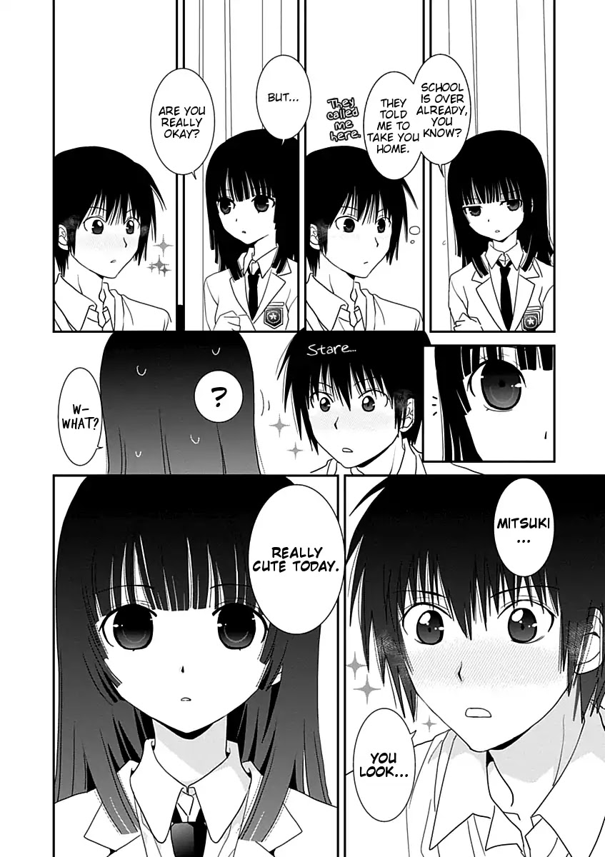Saikin, Imouto no Yousu ga Chotto Okashii n da ga. Chapter 19 page 14 - Chapter 19: What if You Were to Lose Your Self-Control?