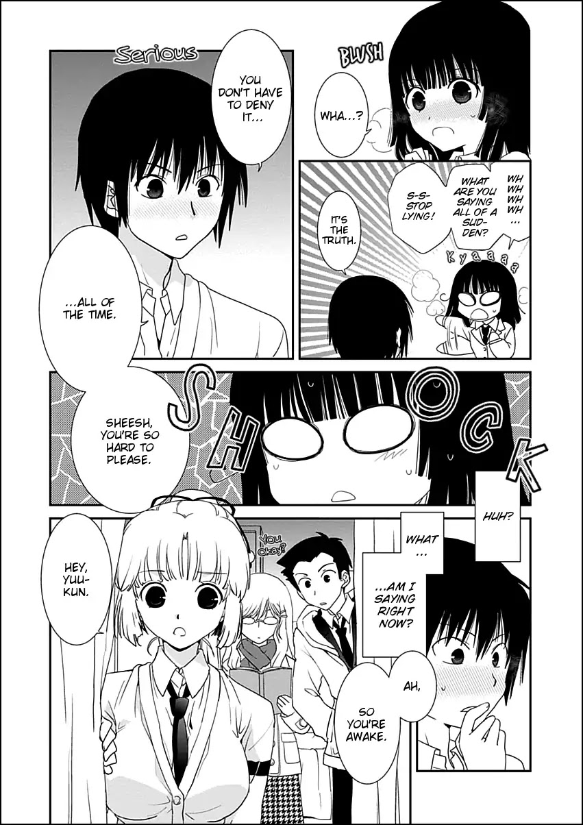 Saikin, Imouto no Yousu ga Chotto Okashii n da ga. Chapter 19 page 15 - Chapter 19: What if You Were to Lose Your Self-Control?