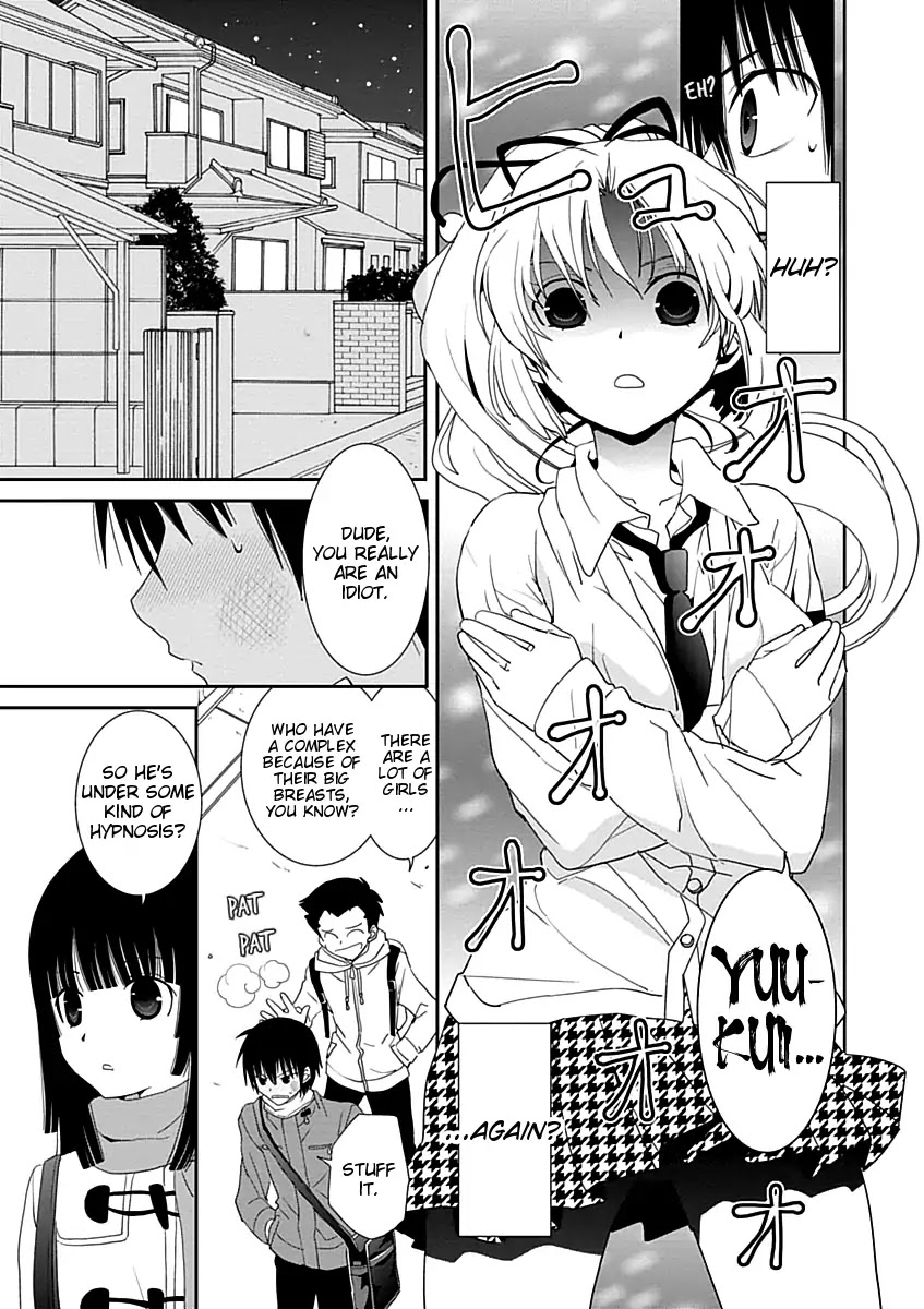 Saikin, Imouto no Yousu ga Chotto Okashii n da ga. Chapter 19 page 17 - Chapter 19: What if You Were to Lose Your Self-Control?