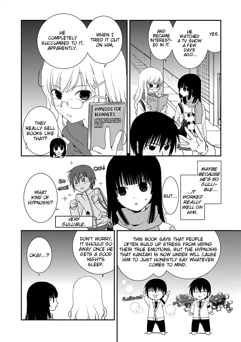 Saikin, Imouto no Yousu ga Chotto Okashii n da ga. Chapter 19 page 18 - Chapter 19: What if You Were to Lose Your Self-Control?