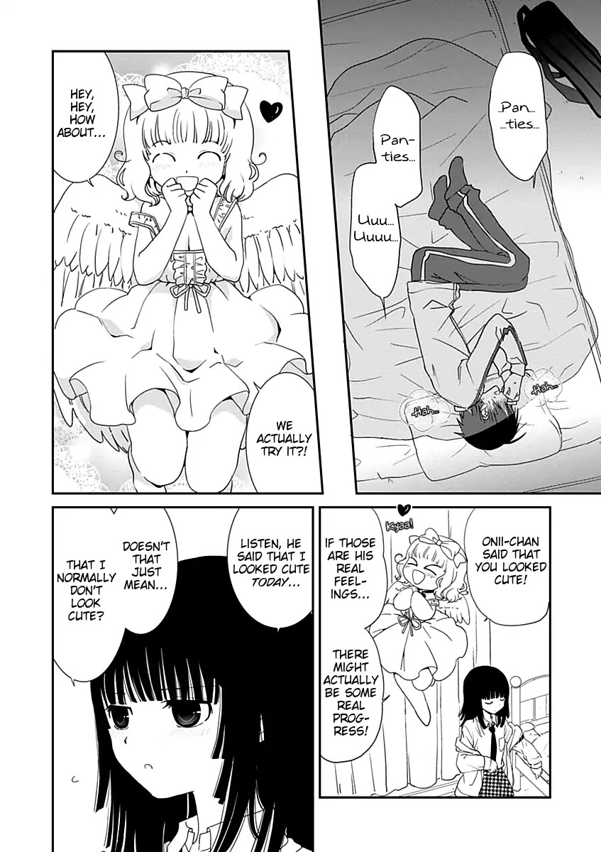 Saikin, Imouto no Yousu ga Chotto Okashii n da ga. Chapter 19 page 22 - Chapter 19: What if You Were to Lose Your Self-Control?