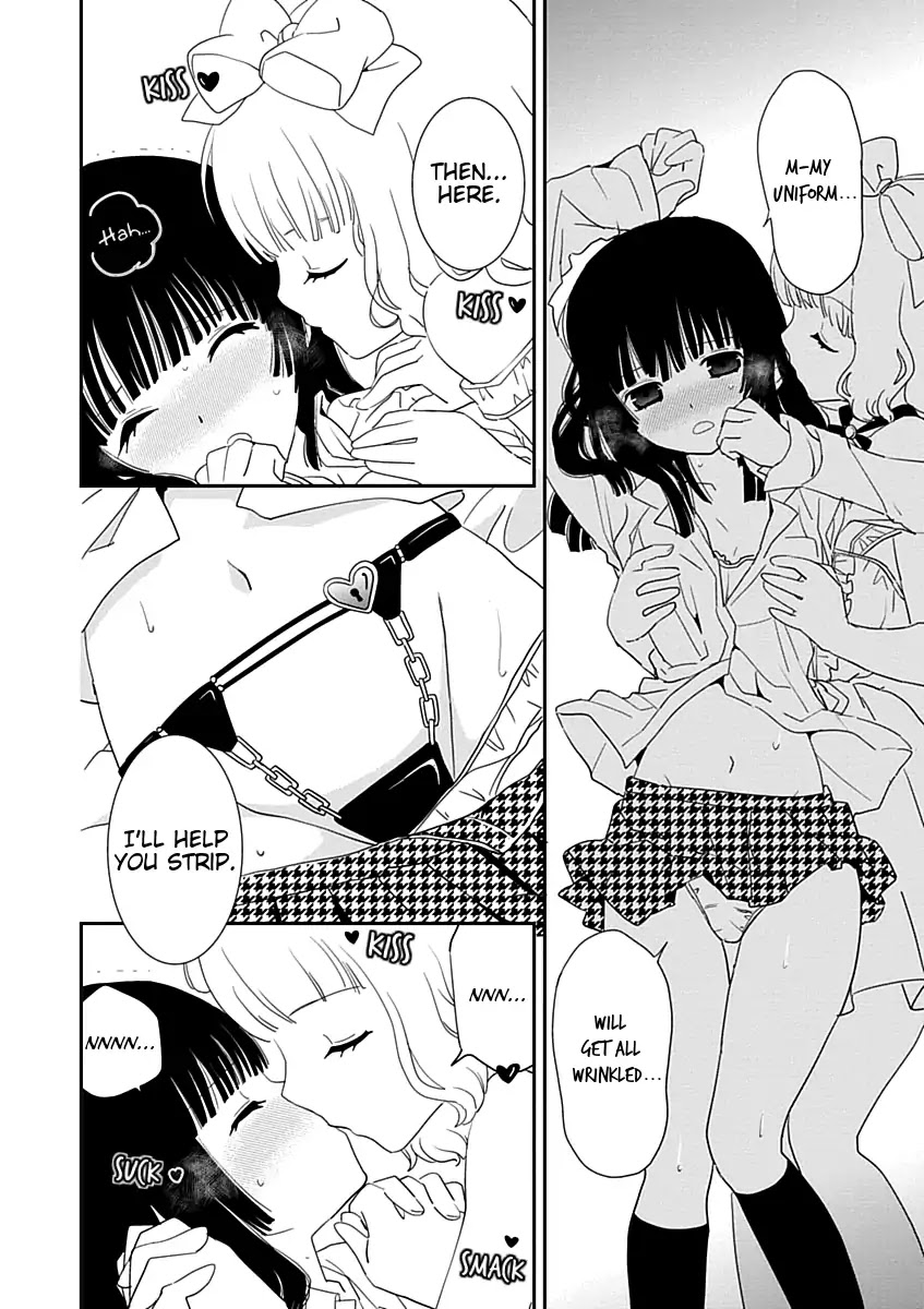 Saikin, Imouto no Yousu ga Chotto Okashii n da ga. Chapter 19 page 24 - Chapter 19: What if You Were to Lose Your Self-Control?