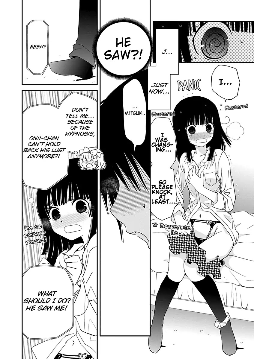 Saikin, Imouto no Yousu ga Chotto Okashii n da ga. Chapter 19 page 26 - Chapter 19: What if You Were to Lose Your Self-Control?
