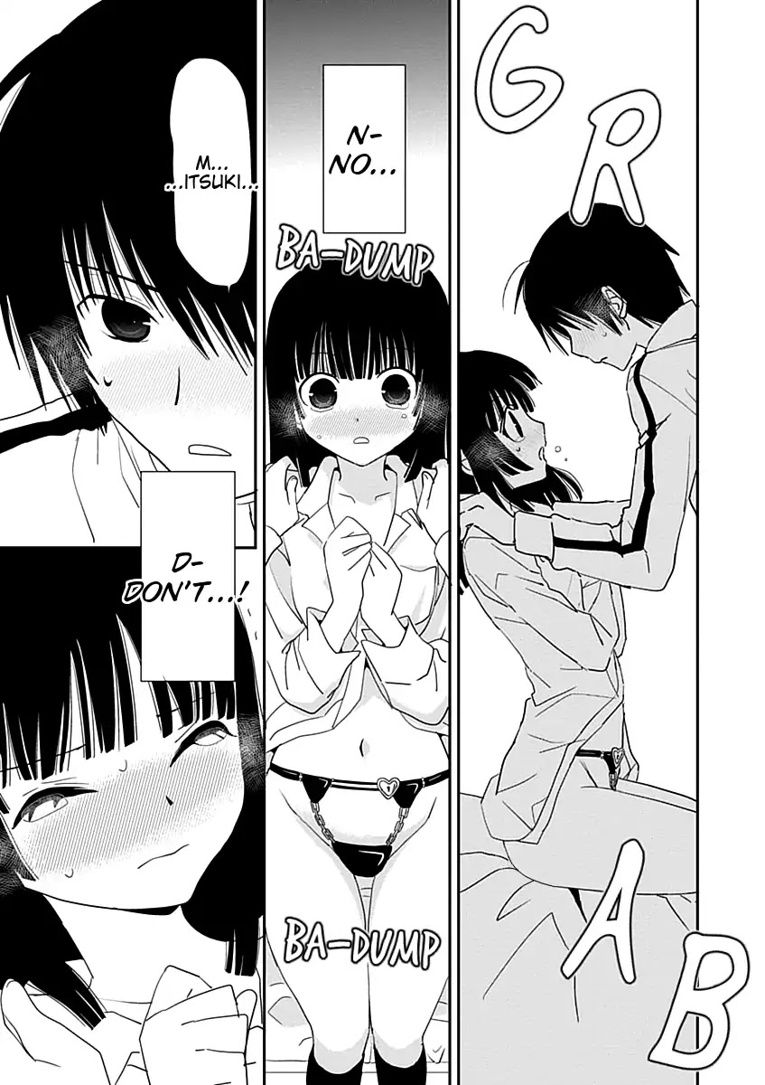Saikin, Imouto no Yousu ga Chotto Okashii n da ga. Chapter 19 page 27 - Chapter 19: What if You Were to Lose Your Self-Control?
