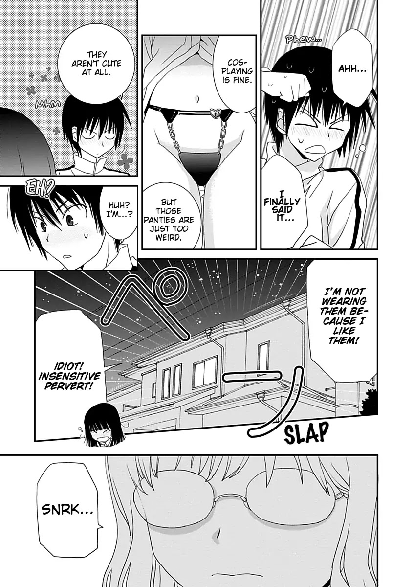 Saikin, Imouto no Yousu ga Chotto Okashii n da ga. Chapter 19 page 29 - Chapter 19: What if You Were to Lose Your Self-Control?
