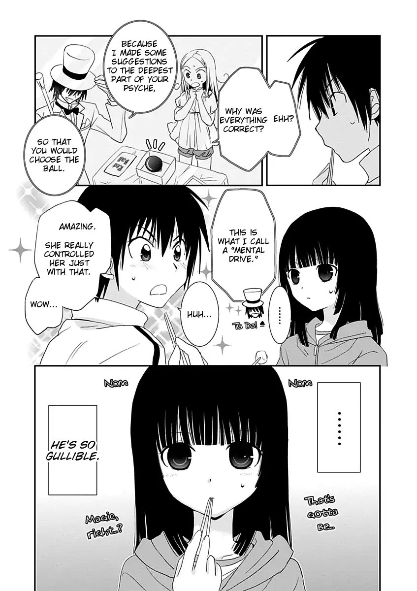 Saikin, Imouto no Yousu ga Chotto Okashii n da ga. Chapter 19 page 3 - Chapter 19: What if You Were to Lose Your Self-Control?