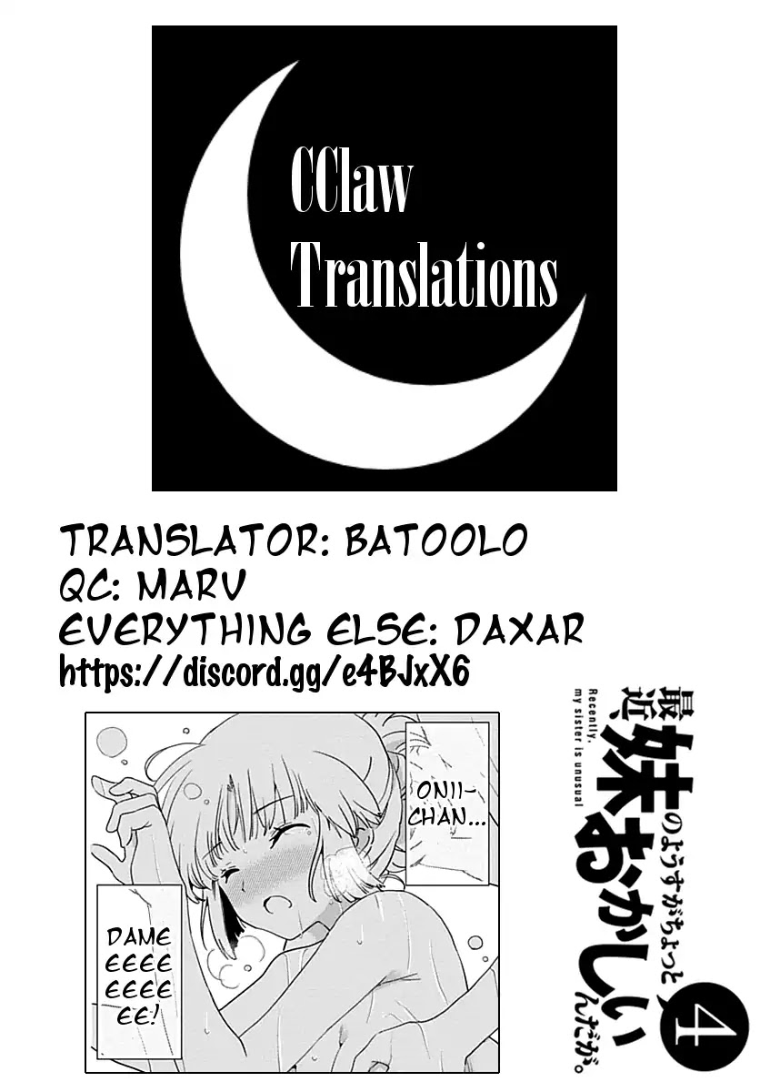 Saikin, Imouto no Yousu ga Chotto Okashii n da ga. Chapter 19 page 31 - Chapter 19: What if You Were to Lose Your Self-Control?