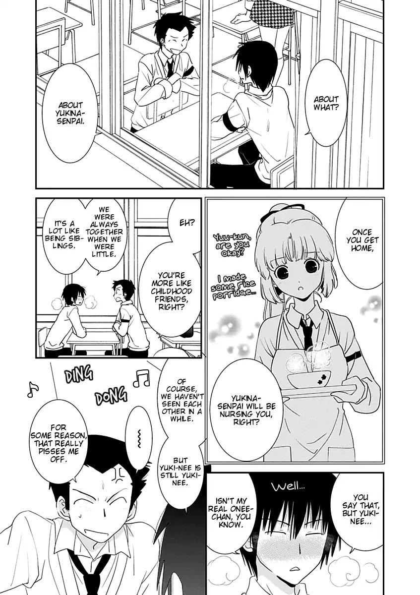 Saikin, Imouto no Yousu ga Chotto Okashii n da ga. Chapter 19 page 5 - Chapter 19: What if You Were to Lose Your Self-Control?