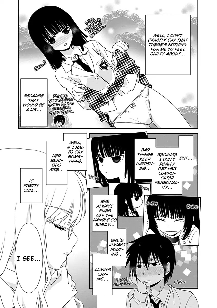 Saikin, Imouto no Yousu ga Chotto Okashii n da ga. Chapter 19 page 9 - Chapter 19: What if You Were to Lose Your Self-Control?