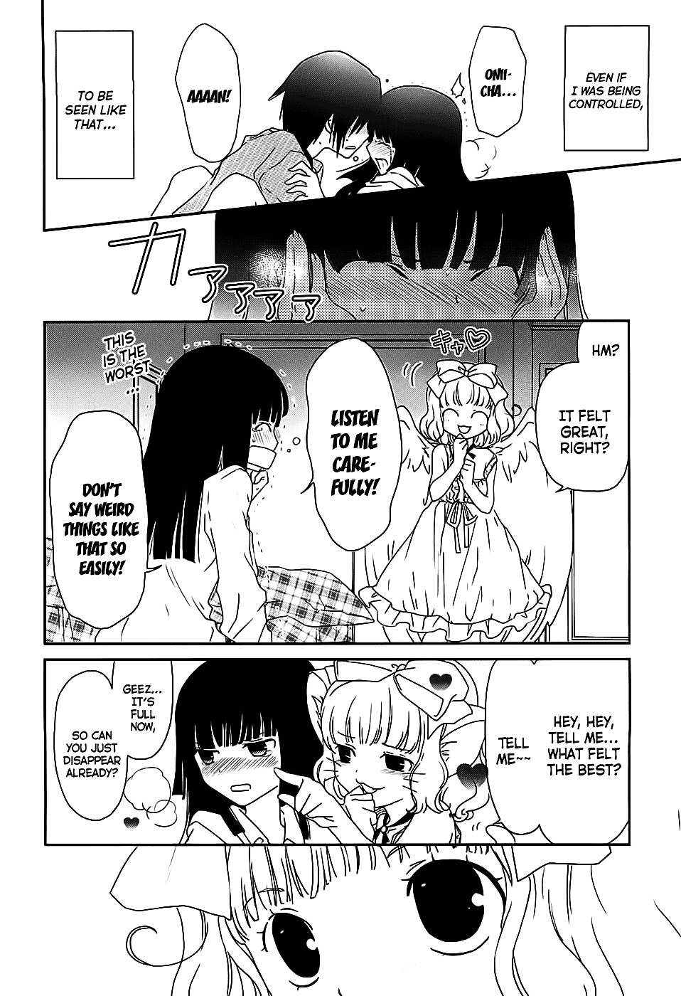 Saikin, Imouto no Yousu ga Chotto Okashii n da ga. Chapter 2 page 11 - Chapter 2 : Scene 2 - Eh? It Felt Good?
