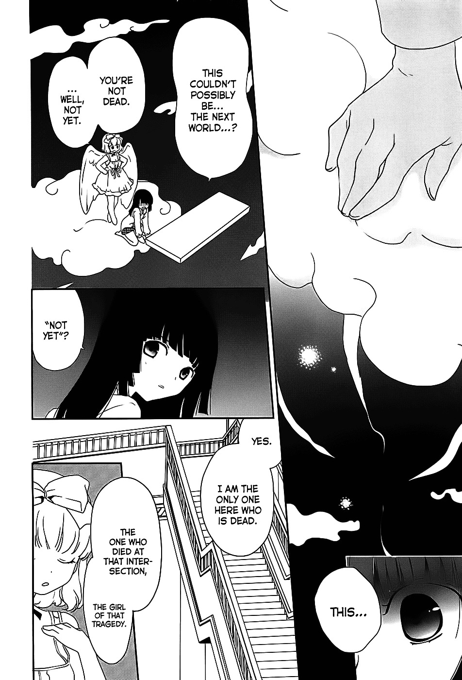 Saikin, Imouto no Yousu ga Chotto Okashii n da ga. Chapter 2 page 14 - Chapter 2 : Scene 2 - Eh? It Felt Good?