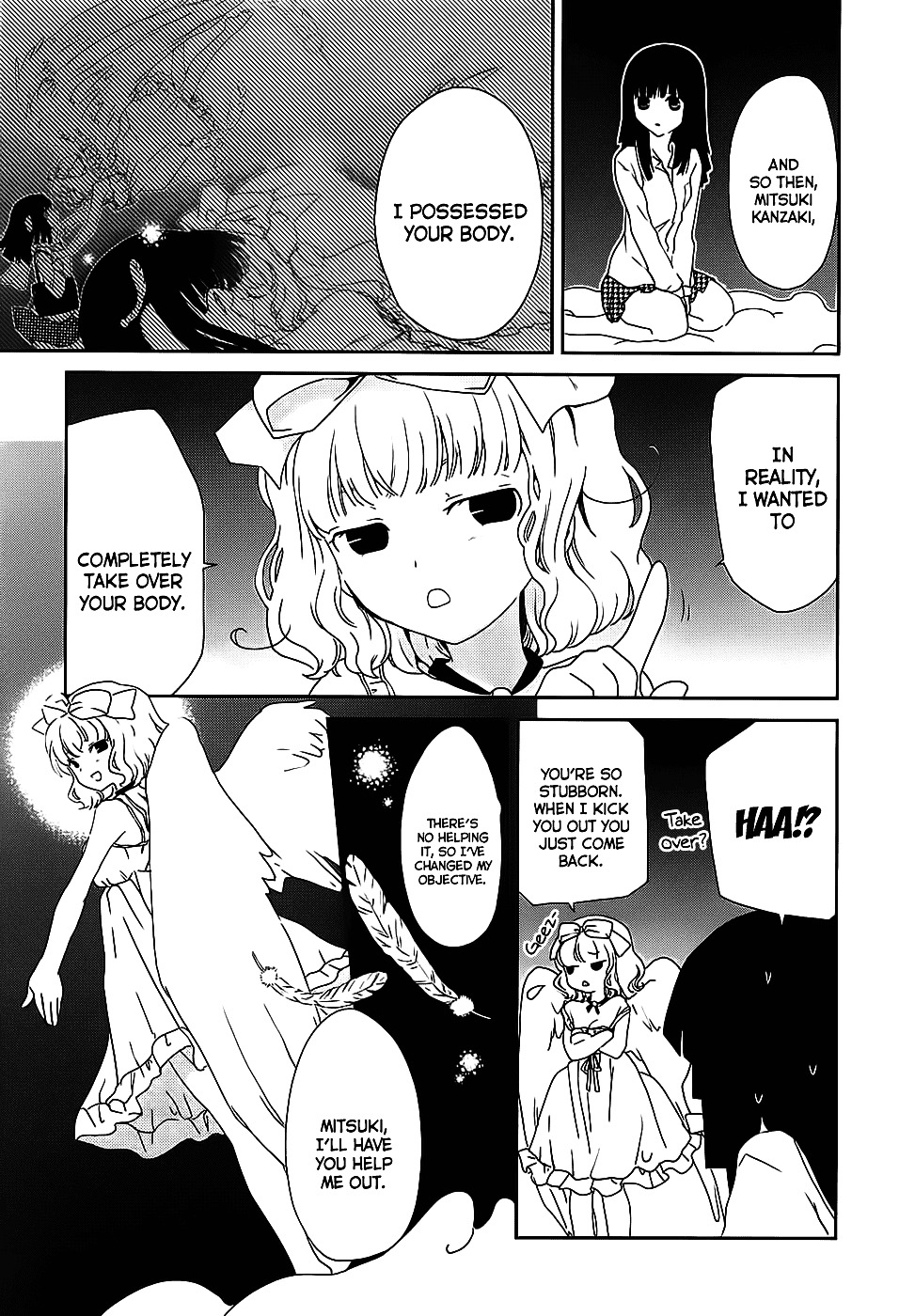 Saikin, Imouto no Yousu ga Chotto Okashii n da ga. Chapter 2 page 15 - Chapter 2 : Scene 2 - Eh? It Felt Good?
