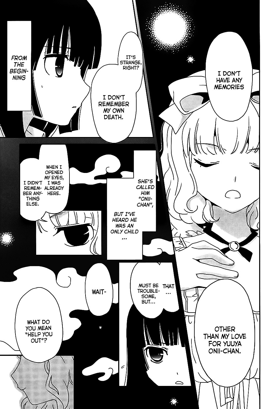 Saikin, Imouto no Yousu ga Chotto Okashii n da ga. Chapter 2 page 17 - Chapter 2 : Scene 2 - Eh? It Felt Good?
