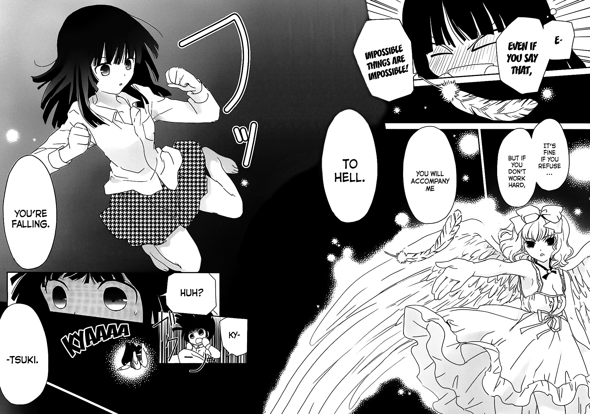 Saikin, Imouto no Yousu ga Chotto Okashii n da ga. Chapter 2 page 24 - Chapter 2 : Scene 2 - Eh? It Felt Good?