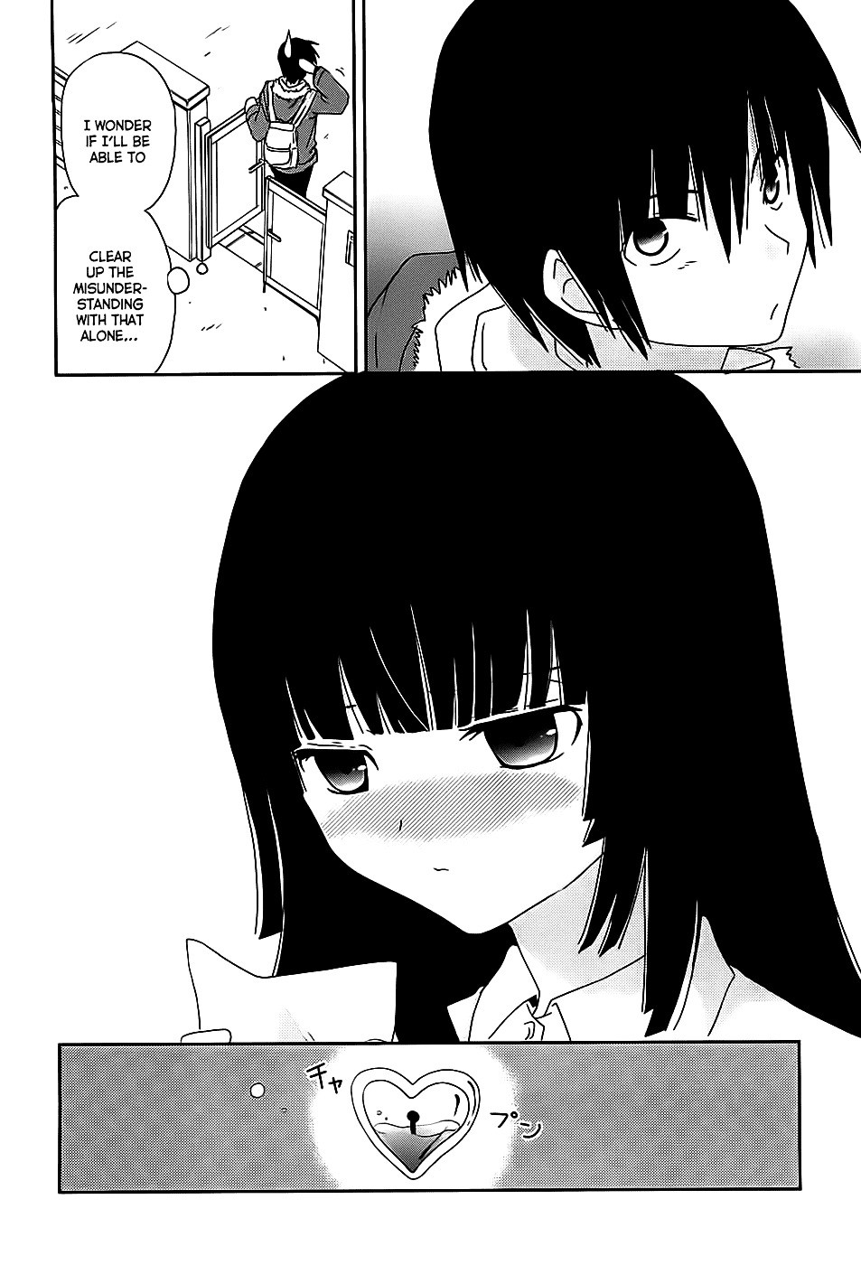 Saikin, Imouto no Yousu ga Chotto Okashii n da ga. Chapter 2 page 27 - Chapter 2 : Scene 2 - Eh? It Felt Good?