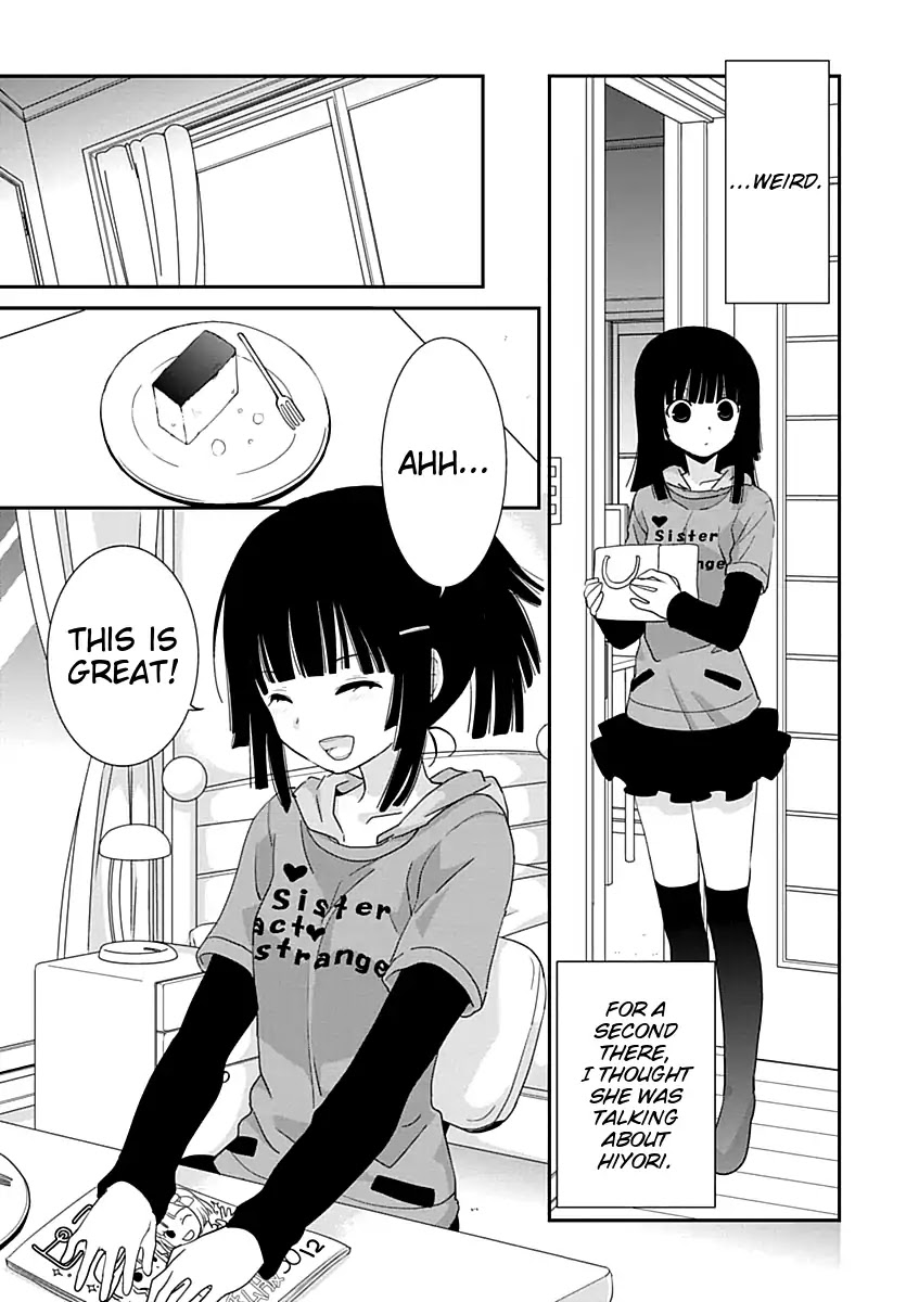 Saikin, Imouto no Yousu ga Chotto Okashii n da ga. Chapter 20 page 13 - Chapter 20: What is This? I Feel So Sensitive...!