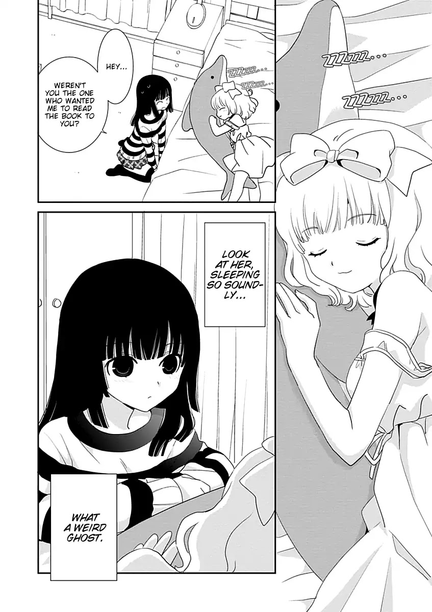 Saikin, Imouto no Yousu ga Chotto Okashii n da ga. Chapter 20 page 2 - Chapter 20: What is This? I Feel So Sensitive...!
