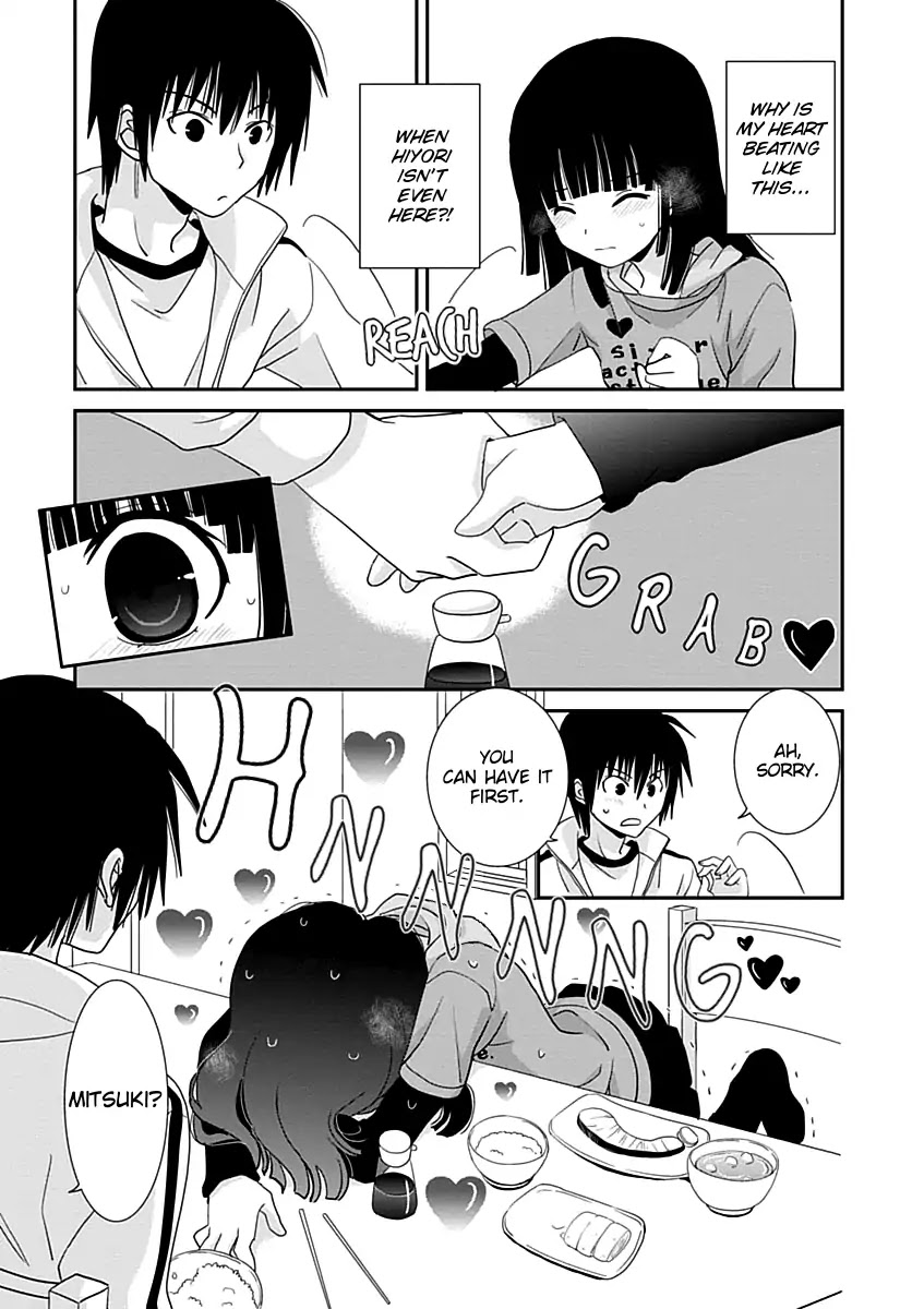 Saikin, Imouto no Yousu ga Chotto Okashii n da ga. Chapter 20 page 21 - Chapter 20: What is This? I Feel So Sensitive...!