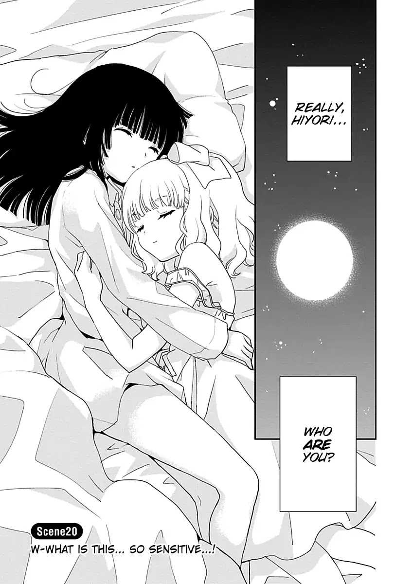 Saikin, Imouto no Yousu ga Chotto Okashii n da ga. Chapter 20 page 3 - Chapter 20: What is This? I Feel So Sensitive...!