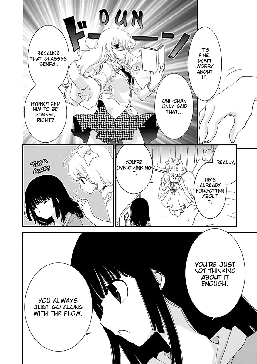 Saikin, Imouto no Yousu ga Chotto Okashii n da ga. Chapter 20 page 6 - Chapter 20: What is This? I Feel So Sensitive...!