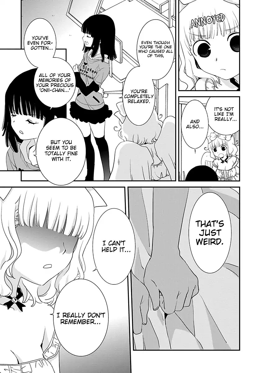 Saikin, Imouto no Yousu ga Chotto Okashii n da ga. Chapter 20 page 7 - Chapter 20: What is This? I Feel So Sensitive...!