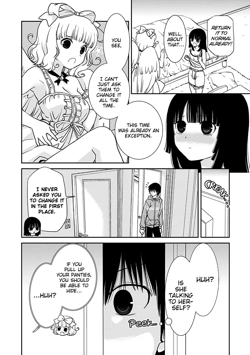 Saikin, Imouto no Yousu ga Chotto Okashii n da ga. Chapter 21.5 page 2 - Chapter 21.5: If You Pull Up Your Panties, You Should Be Able to Hide... Huh?