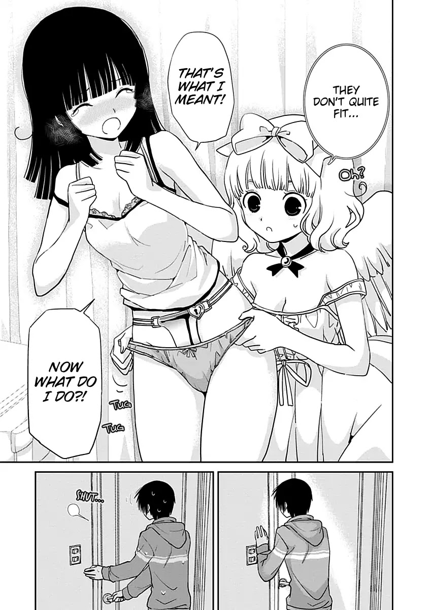Saikin, Imouto no Yousu ga Chotto Okashii n da ga. Chapter 21.5 page 3 - Chapter 21.5: If You Pull Up Your Panties, You Should Be Able to Hide... Huh?