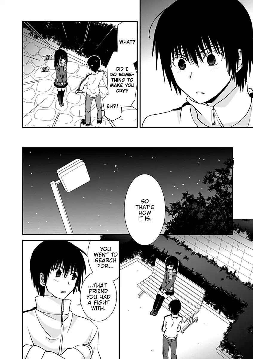 Saikin, Imouto no Yousu ga Chotto Okashii n da ga. Chapter 21 page 11 - Chapter 21: Did I Do Something to Make You Cry?
