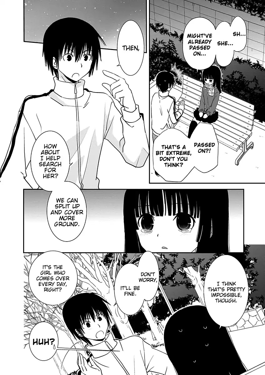 Saikin, Imouto no Yousu ga Chotto Okashii n da ga. Chapter 21 page 13 - Chapter 21: Did I Do Something to Make You Cry?