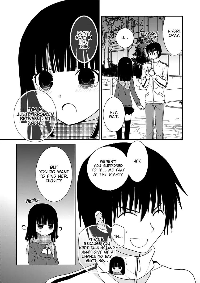 Saikin, Imouto no Yousu ga Chotto Okashii n da ga. Chapter 21 page 16 - Chapter 21: Did I Do Something to Make You Cry?