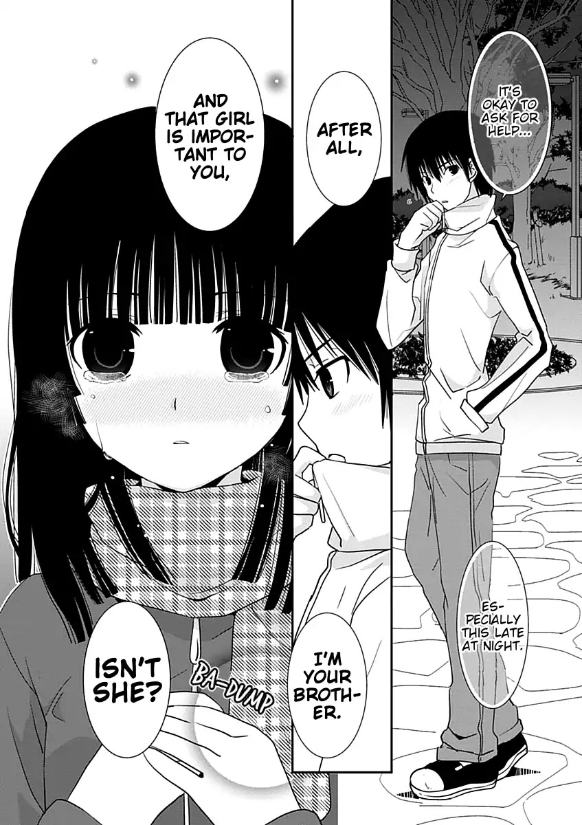 Saikin, Imouto no Yousu ga Chotto Okashii n da ga. Chapter 21 page 17 - Chapter 21: Did I Do Something to Make You Cry?