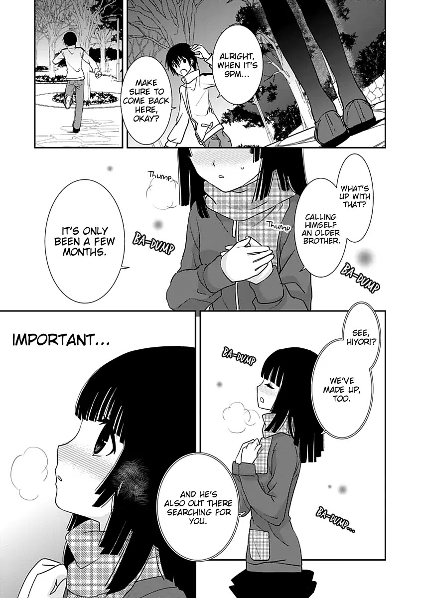 Saikin, Imouto no Yousu ga Chotto Okashii n da ga. Chapter 21 page 18 - Chapter 21: Did I Do Something to Make You Cry?