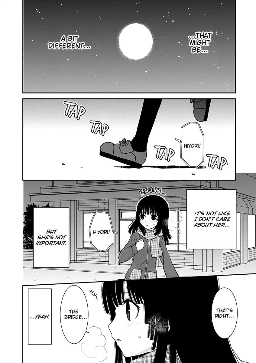 Saikin, Imouto no Yousu ga Chotto Okashii n da ga. Chapter 21 page 19 - Chapter 21: Did I Do Something to Make You Cry?