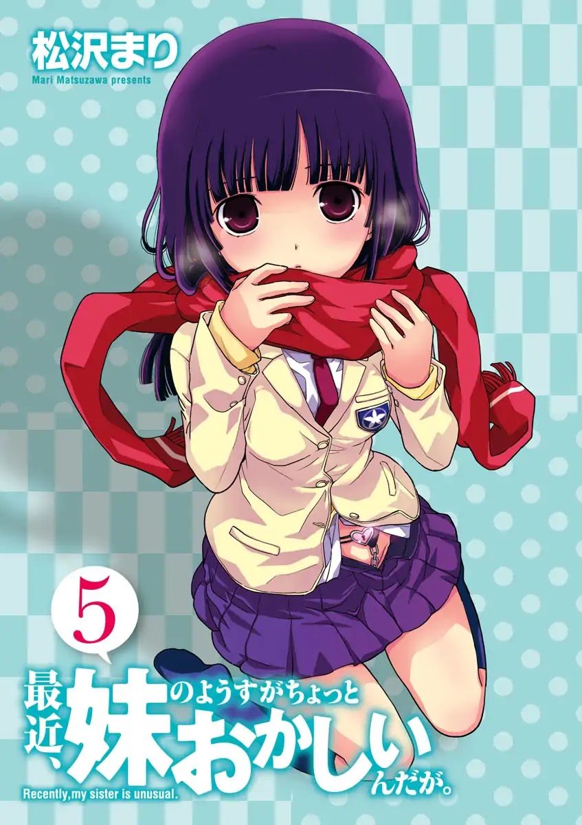 Saikin, Imouto no Yousu ga Chotto Okashii n da ga. Chapter 21 page 2 - Chapter 21: Did I Do Something to Make You Cry?