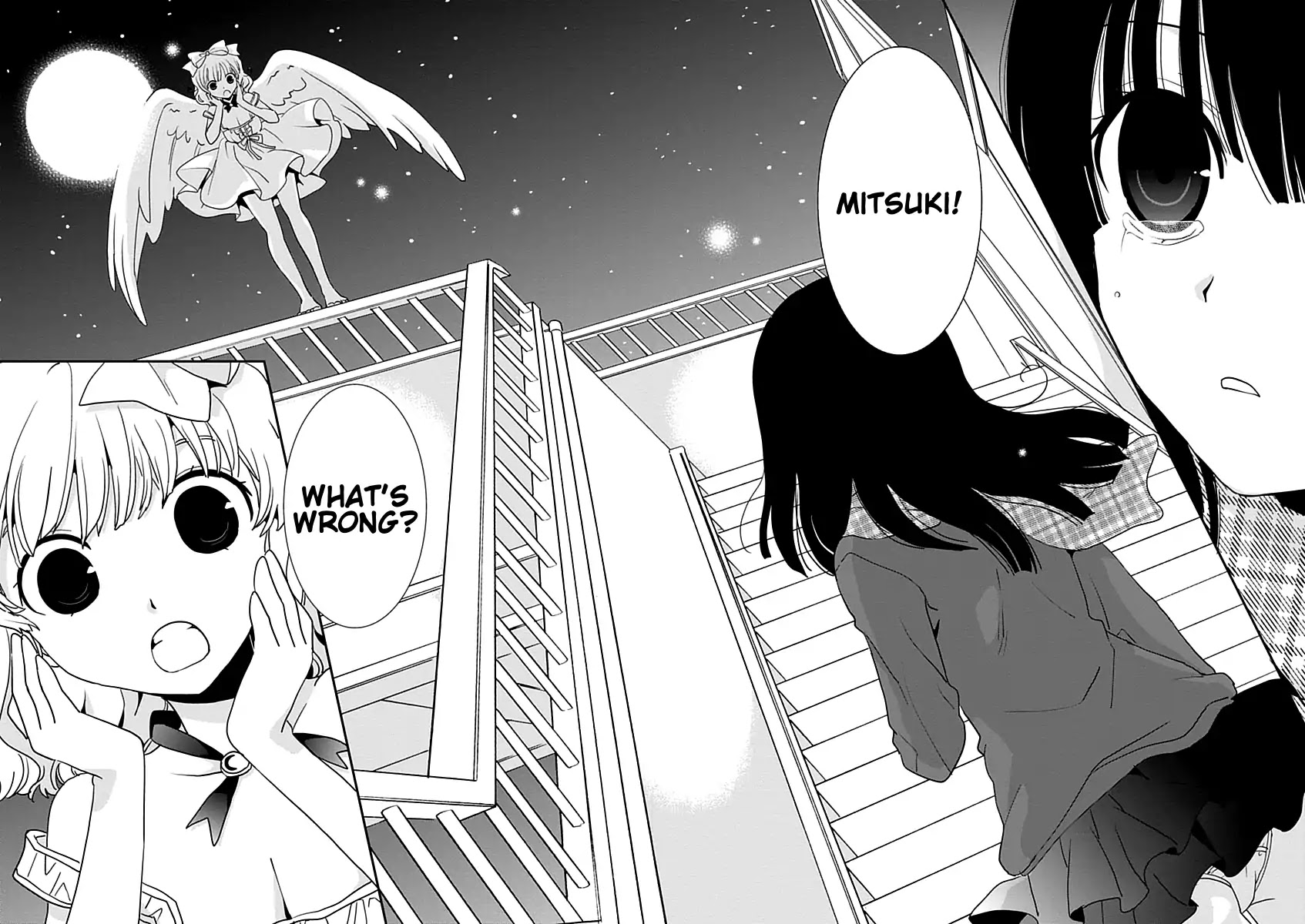 Saikin, Imouto no Yousu ga Chotto Okashii n da ga. Chapter 21 page 23 - Chapter 21: Did I Do Something to Make You Cry?