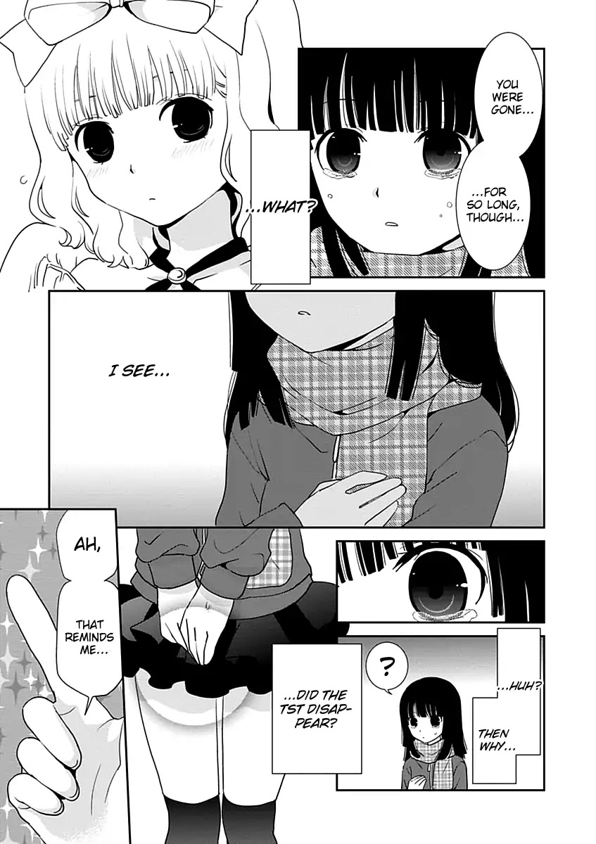 Saikin, Imouto no Yousu ga Chotto Okashii n da ga. Chapter 21 page 25 - Chapter 21: Did I Do Something to Make You Cry?