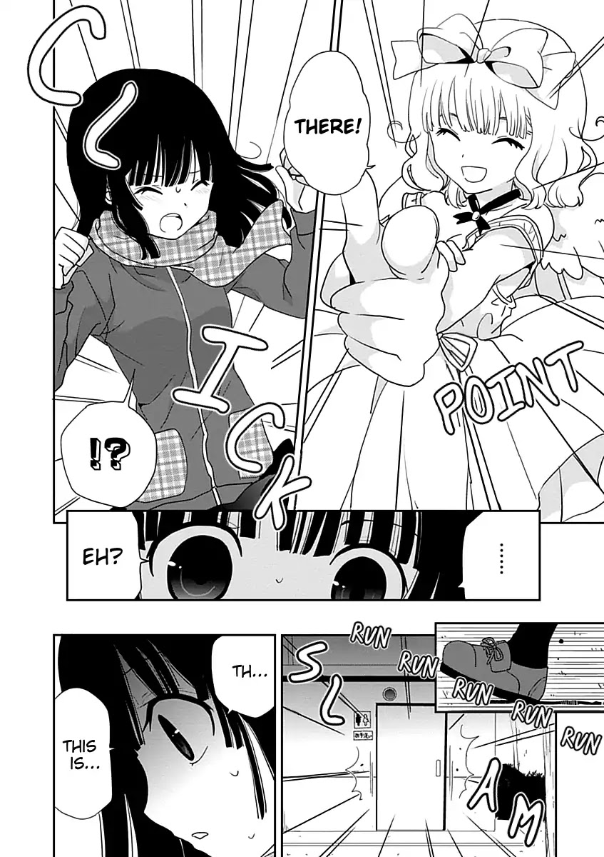Saikin, Imouto no Yousu ga Chotto Okashii n da ga. Chapter 21 page 26 - Chapter 21: Did I Do Something to Make You Cry?