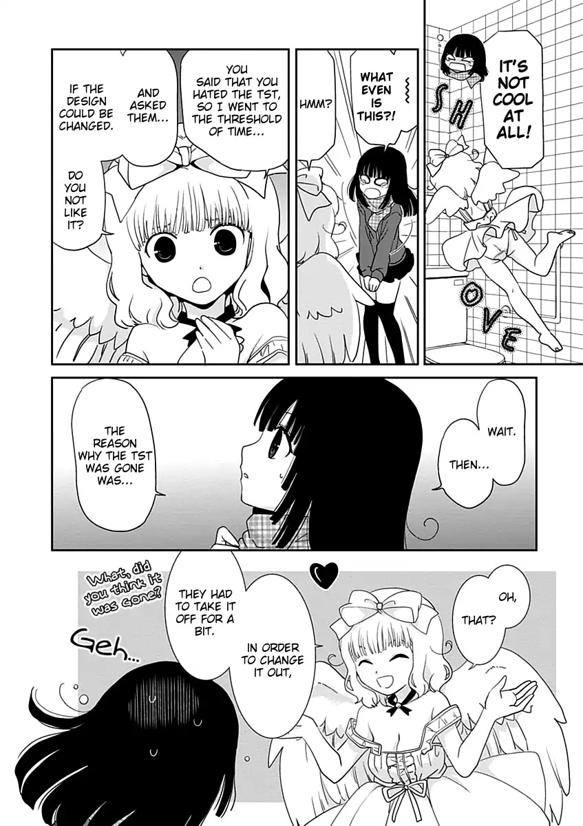 Saikin, Imouto no Yousu ga Chotto Okashii n da ga. Chapter 21 page 28 - Chapter 21: Did I Do Something to Make You Cry?