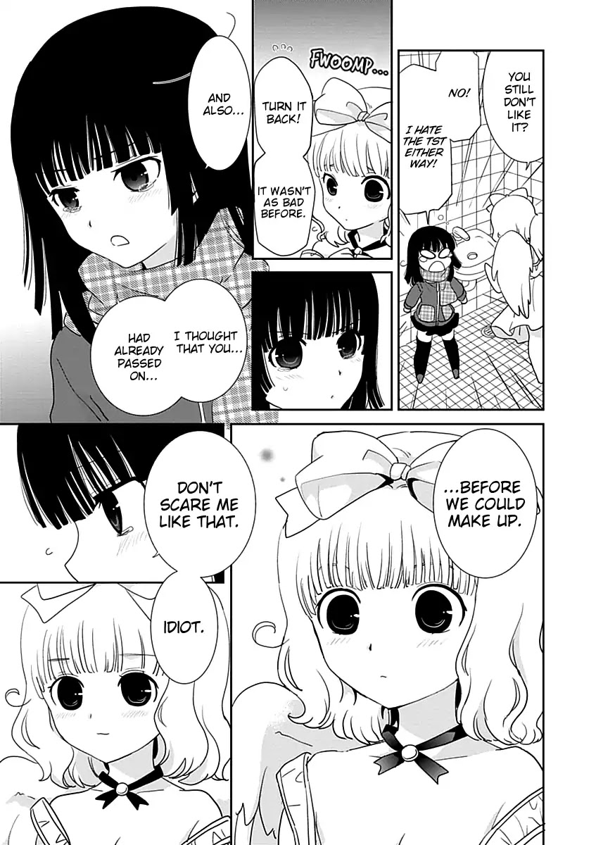 Saikin, Imouto no Yousu ga Chotto Okashii n da ga. Chapter 21 page 29 - Chapter 21: Did I Do Something to Make You Cry?