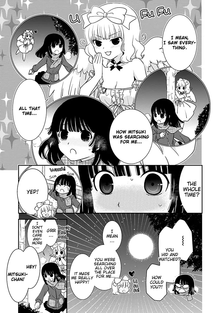 Saikin, Imouto no Yousu ga Chotto Okashii n da ga. Chapter 21 page 31 - Chapter 21: Did I Do Something to Make You Cry?
