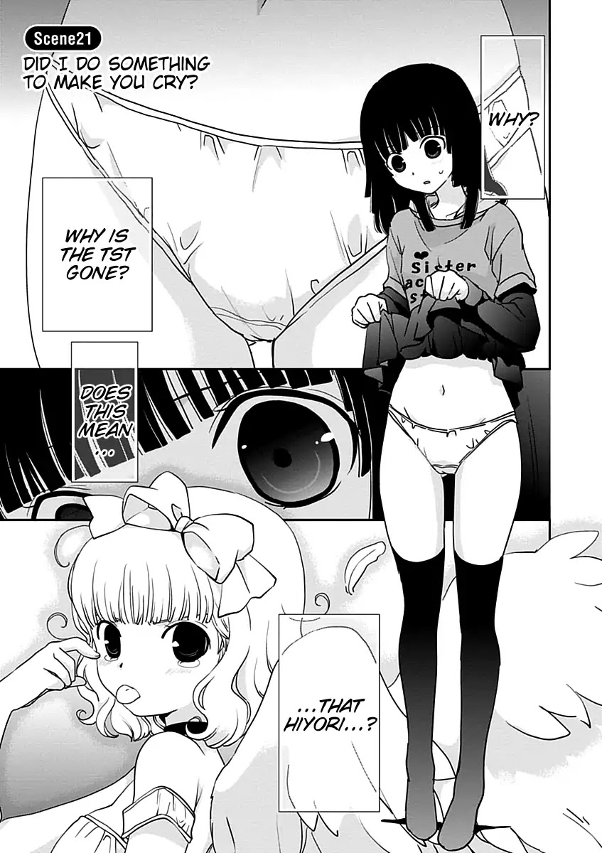 Saikin, Imouto no Yousu ga Chotto Okashii n da ga. Chapter 21 page 4 - Chapter 21: Did I Do Something to Make You Cry?