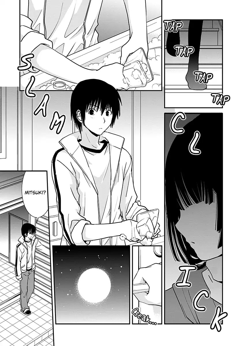 Saikin, Imouto no Yousu ga Chotto Okashii n da ga. Chapter 21 page 6 - Chapter 21: Did I Do Something to Make You Cry?