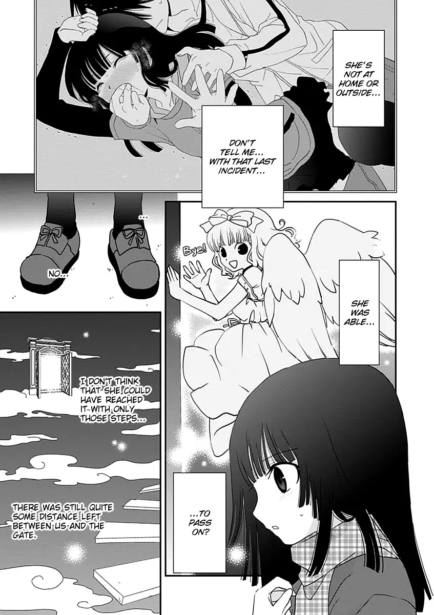 Saikin, Imouto no Yousu ga Chotto Okashii n da ga. Chapter 21 page 8 - Chapter 21: Did I Do Something to Make You Cry?